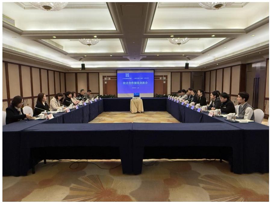 微信截图_20250227075614.png
