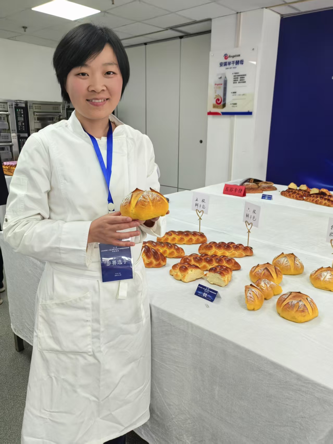 孙先枝.jpg