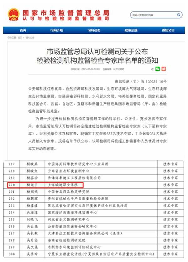 光影魔术手拼图.jpg