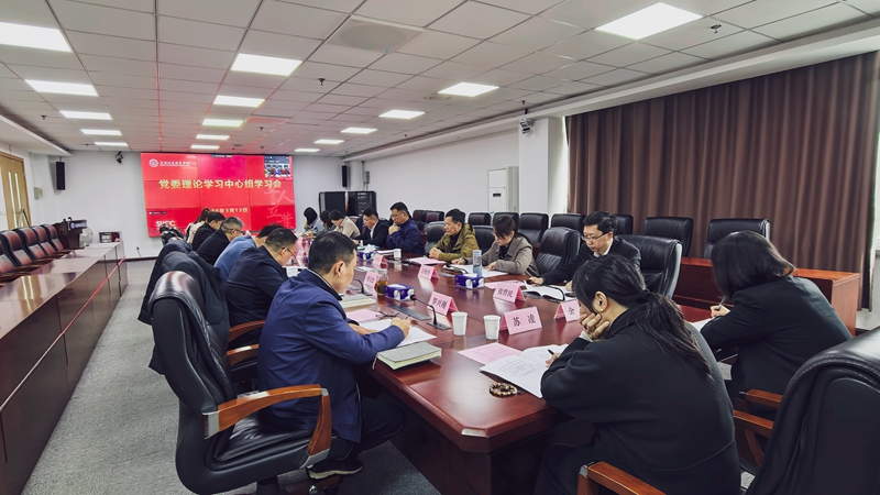 微信图片_20250317075555.jpg