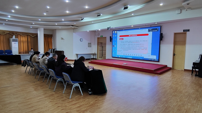 微信图片_20250317075617.jpg