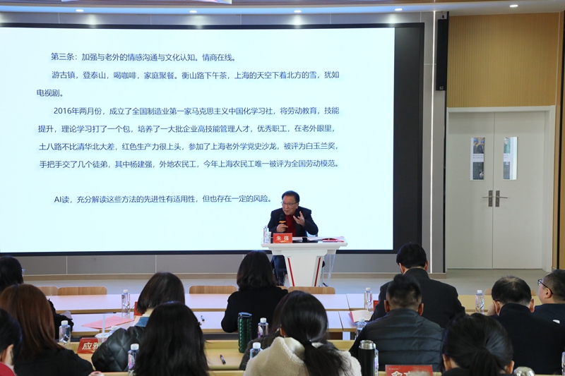 微信图片_20250321091714 - 副本.jpg