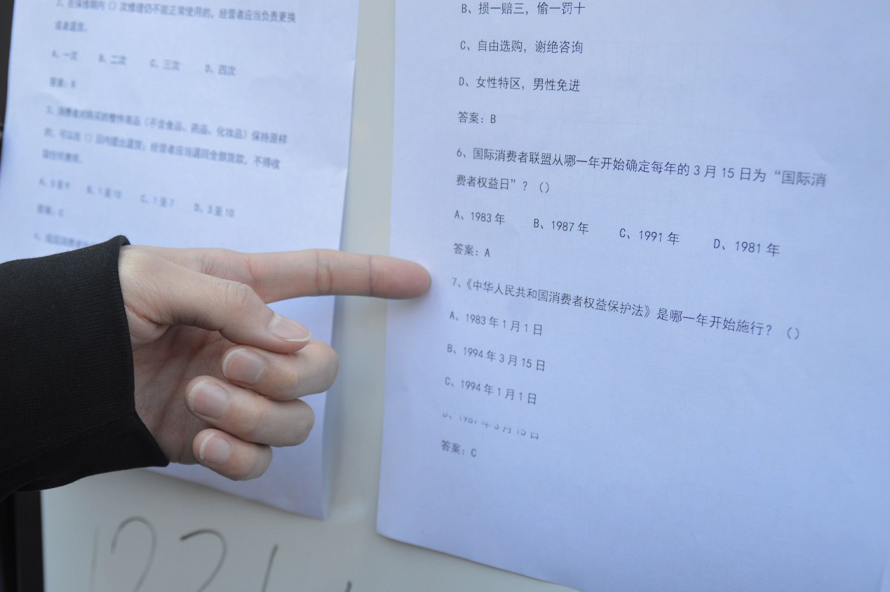 图片17.jpg
