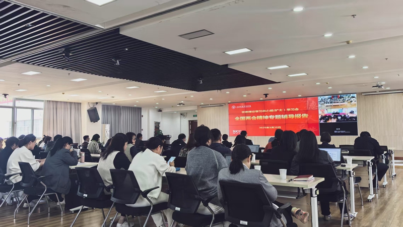 微信图片_20250326125717.jpg