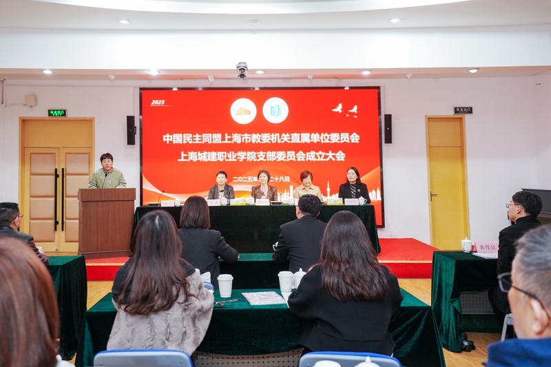 微信图片_20250331094358 - 副本.jpg