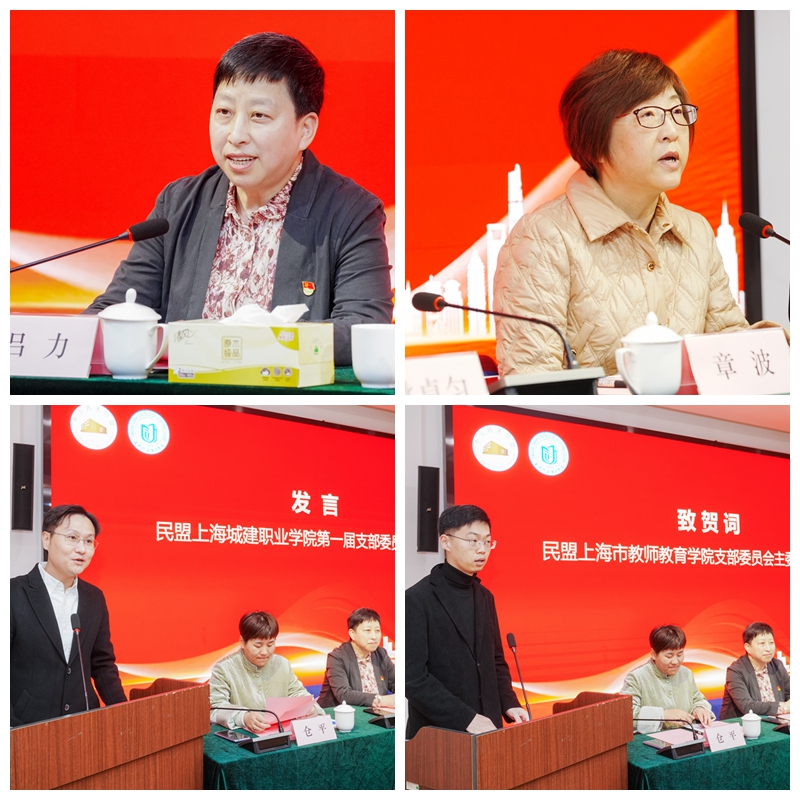 光影魔术手拼图.jpg