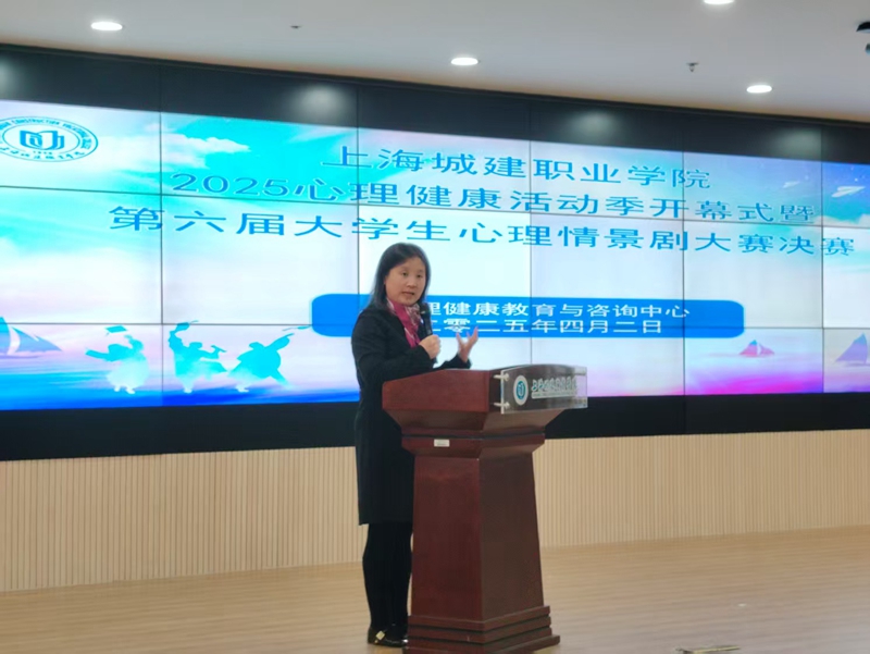 李永慧点评.jpg