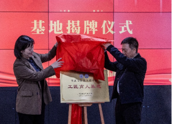 1744272435234363.png image.png