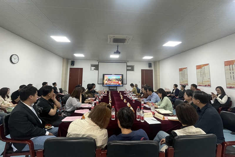 会议6(1).jpg