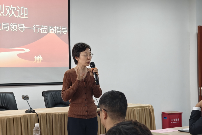 张亚萍 嘉定区民政局党组委员、副局长做结束语 2(1) - 副本.jpg