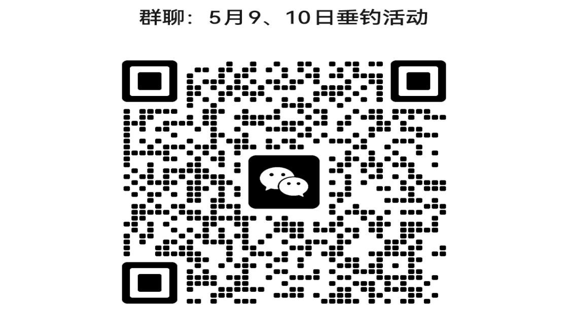 1746594782190371.jpg