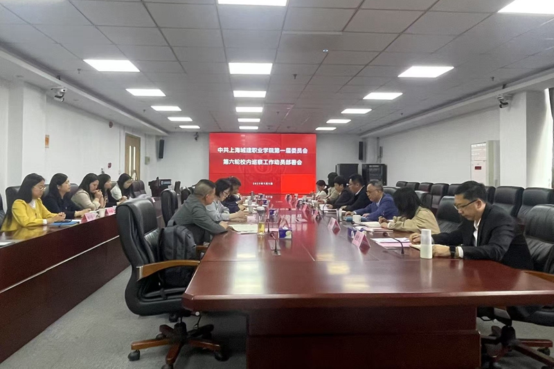 微信图片_20250508092105.jpg