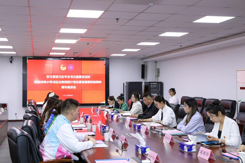 图片7.png