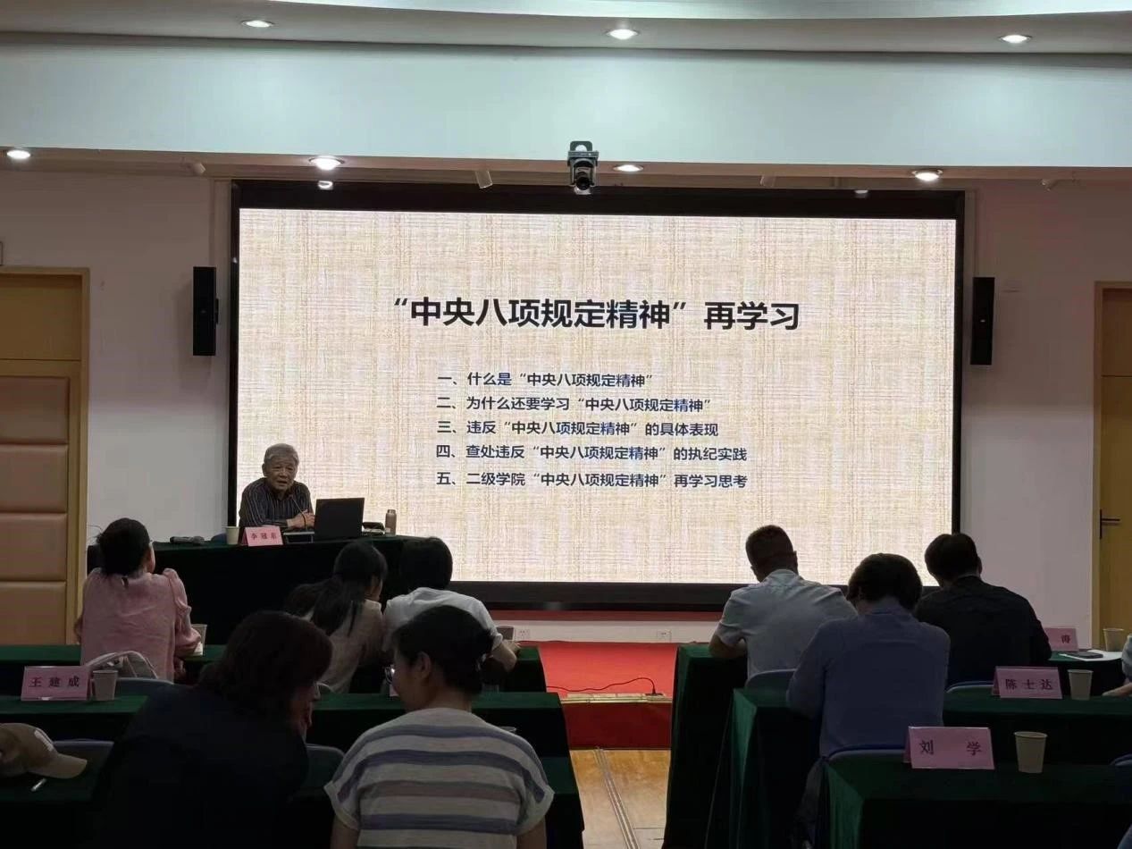 图片18.jpg