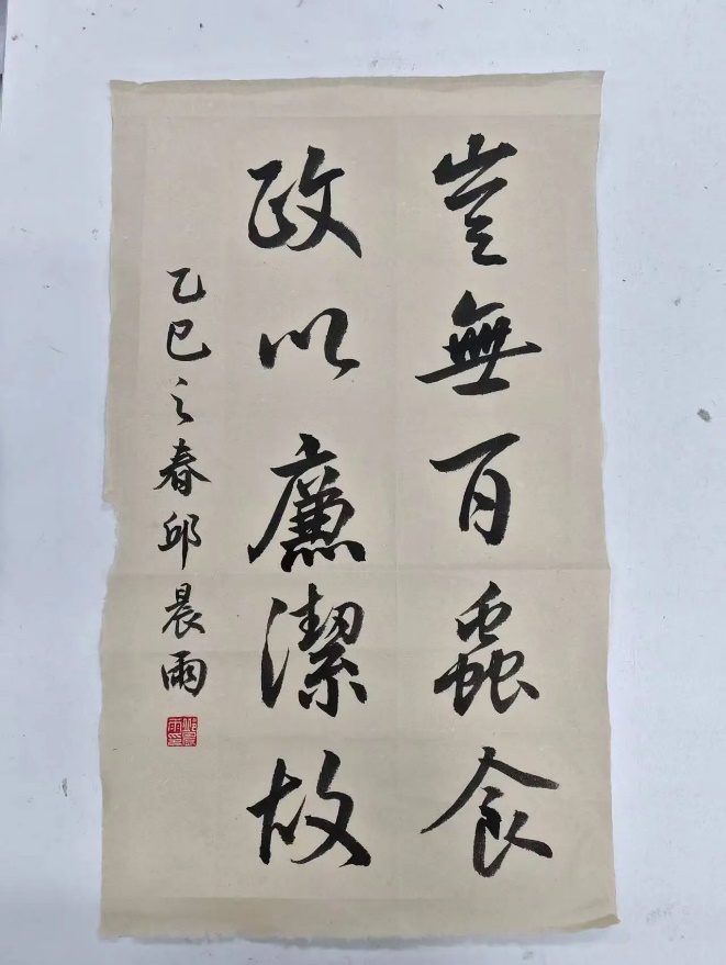 图片19.jpg