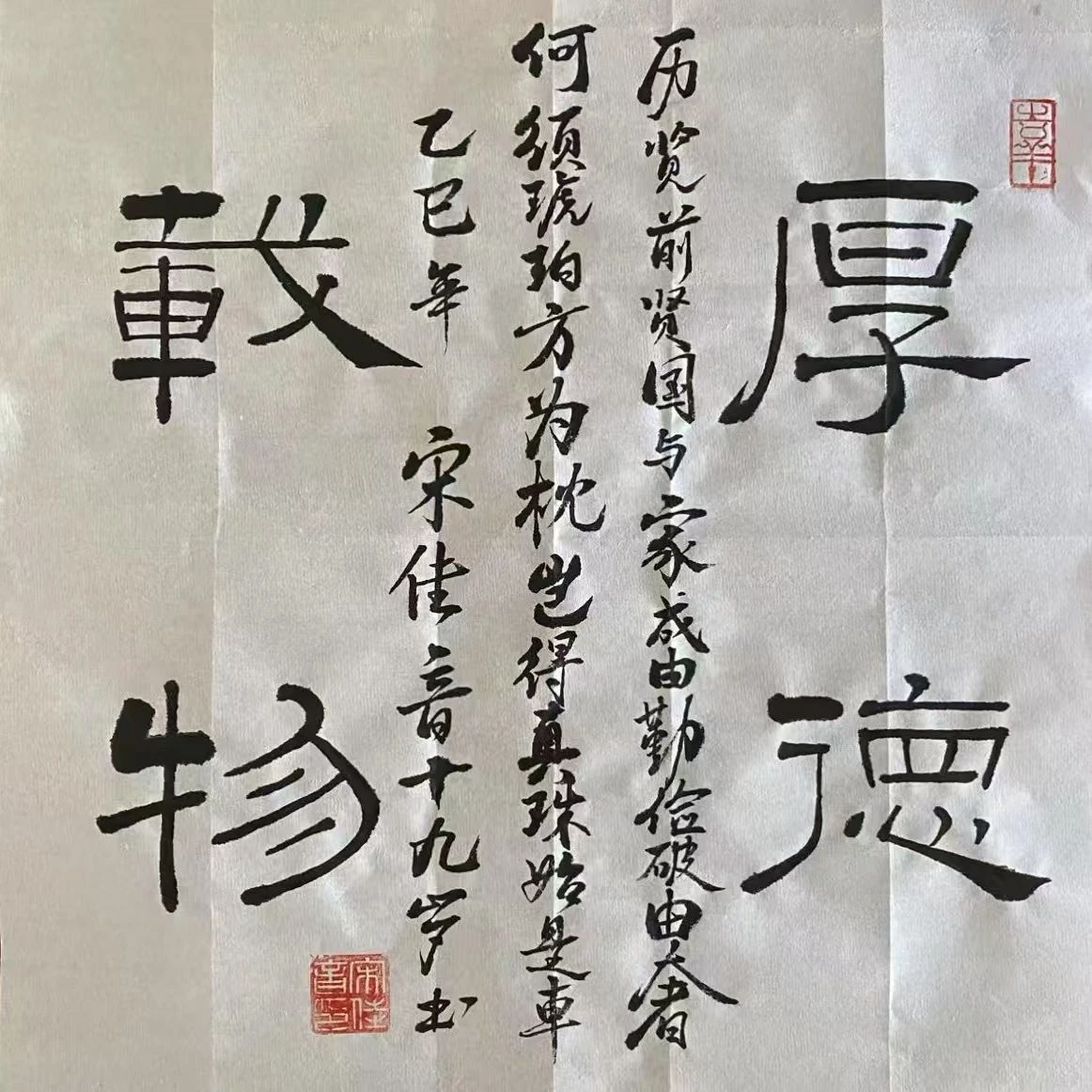 图片20.jpg