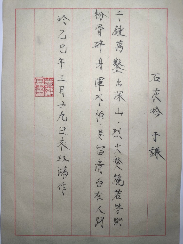 图片23.jpg