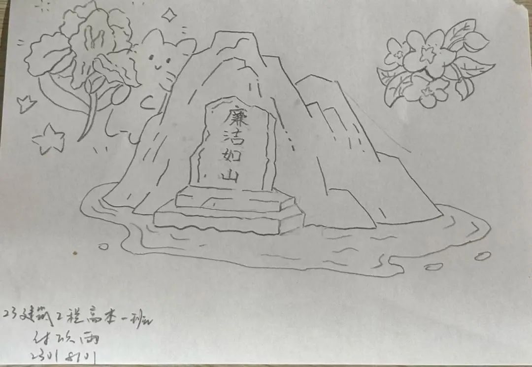 图片24.jpg