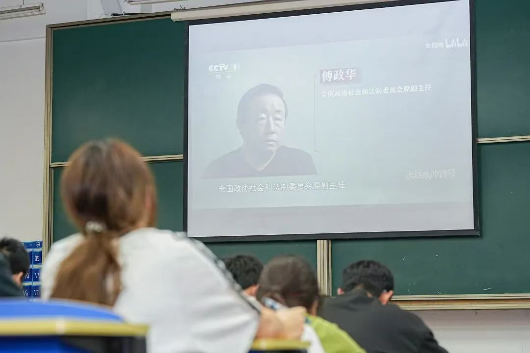 微信图片_202505182039141.jpg