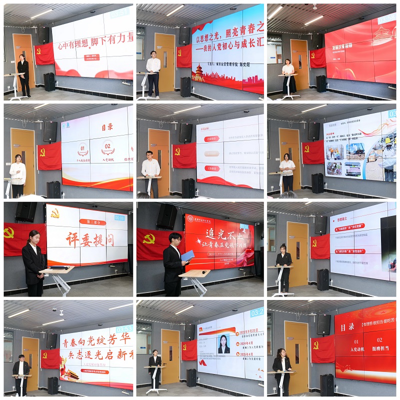 1748077072624650.jpg 2.jpg