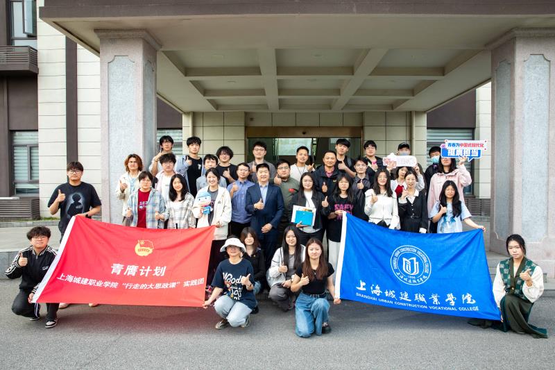 CY021622.jpg