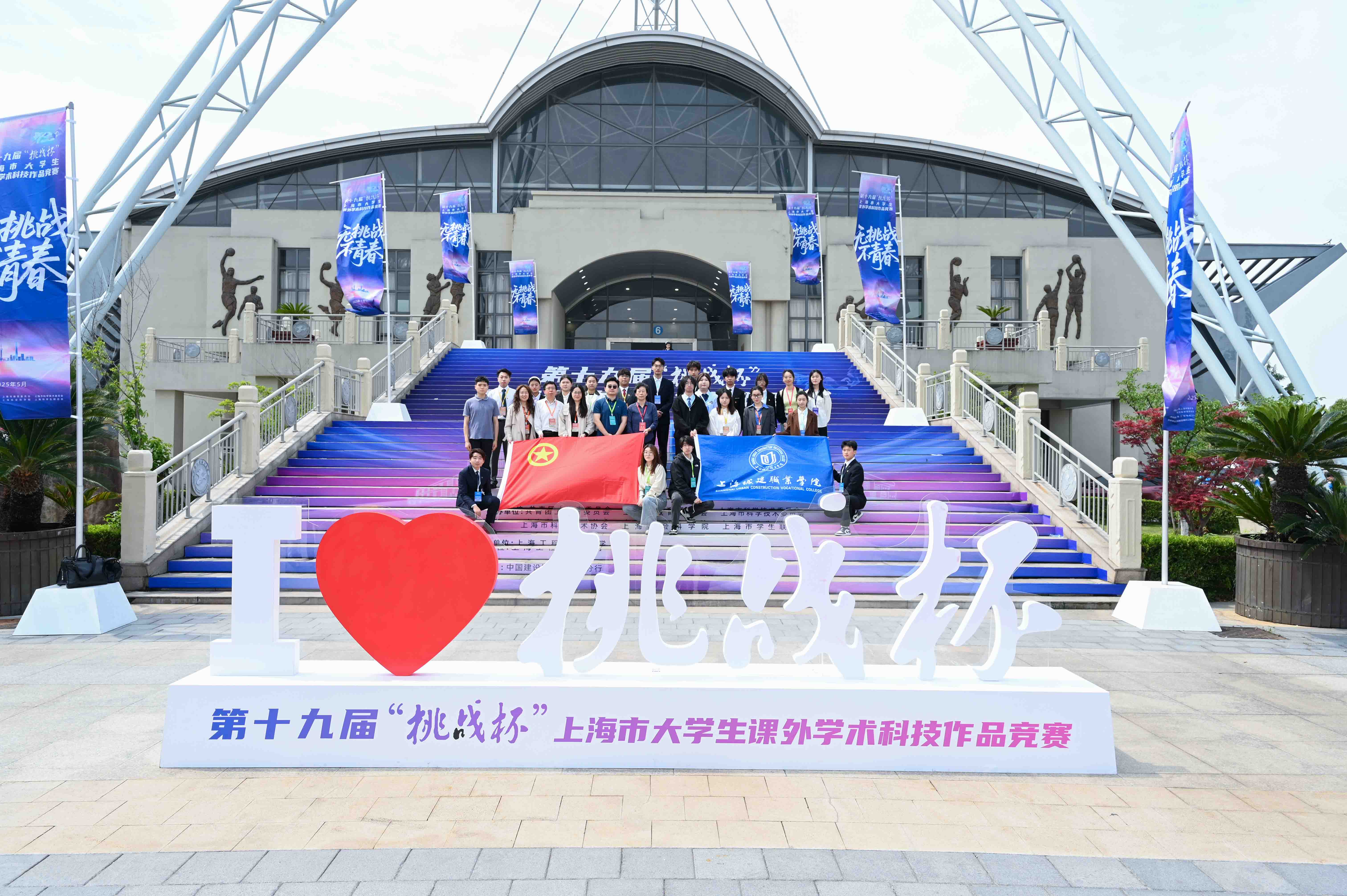 微信图片_20250529143458.jpg