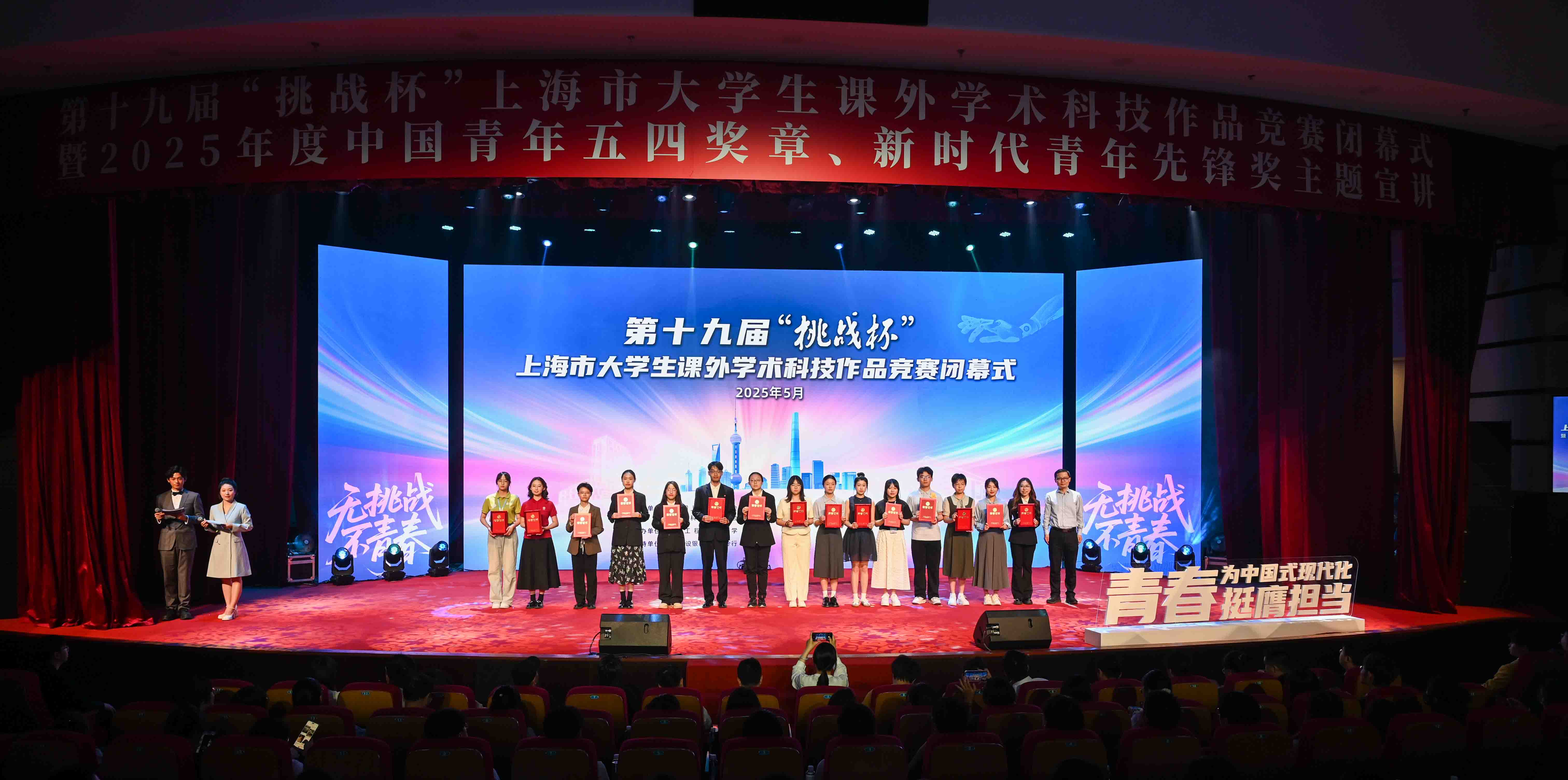 微信图片_20250529143522.jpg