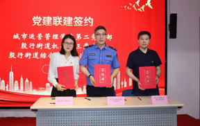 微信图片_20250530124008.png