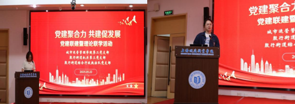 微信图片_20250530124439.png