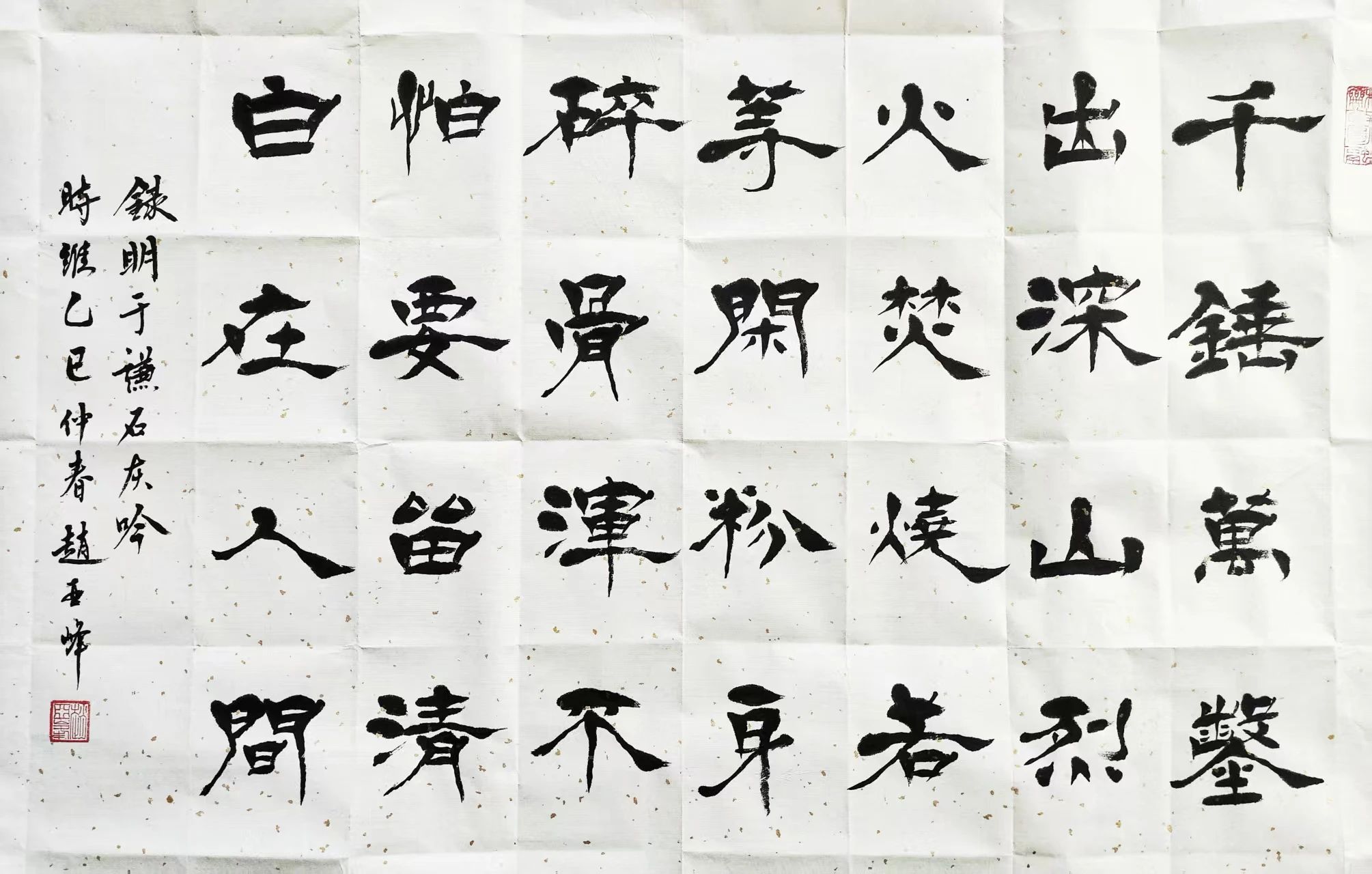 图片11.jpg