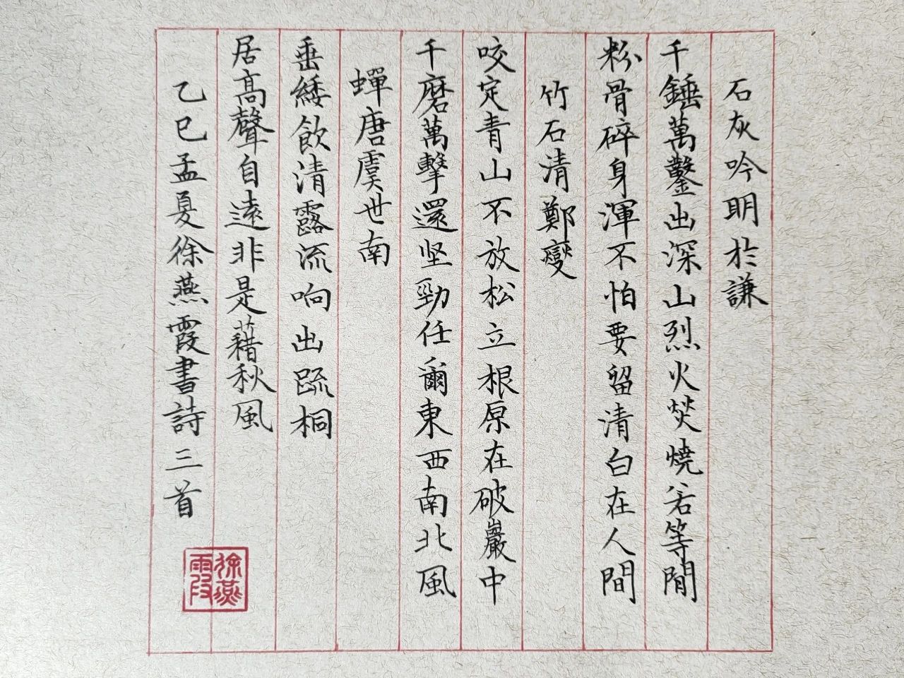 图片12.jpg