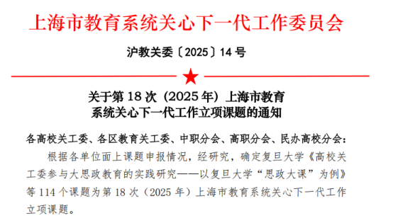 1749022396503003.png image.png
