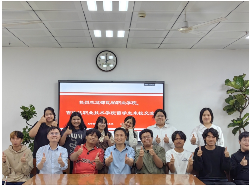 1749615265178313.png 1.png