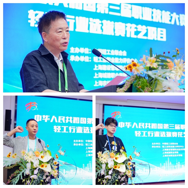 光影魔术手拼图.jpg
