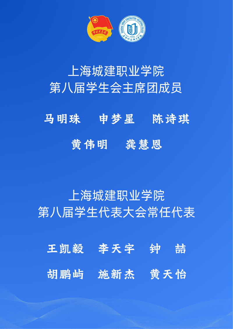 毕业首图.png