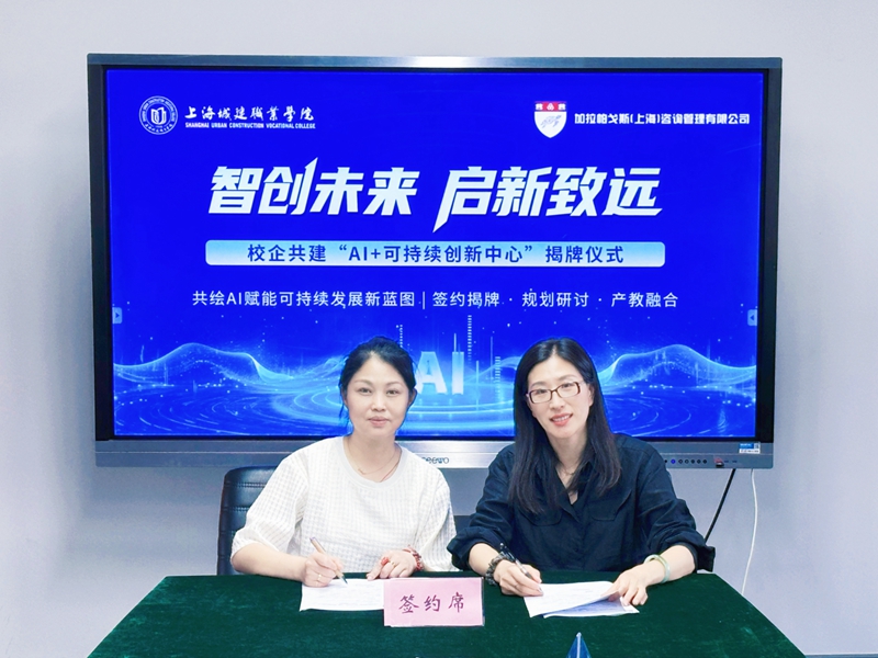 微信图片_20250617181523.jpg