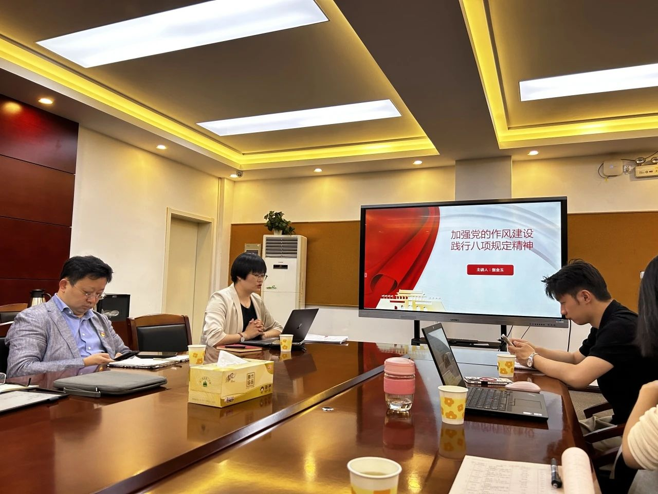 图片4.png
