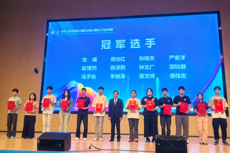 图片5.png