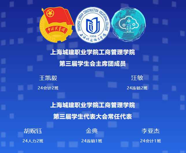 1750745369945737.png