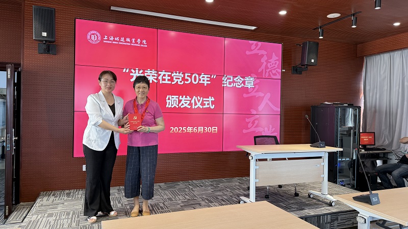 1751332040464393.jpg 1.jpg