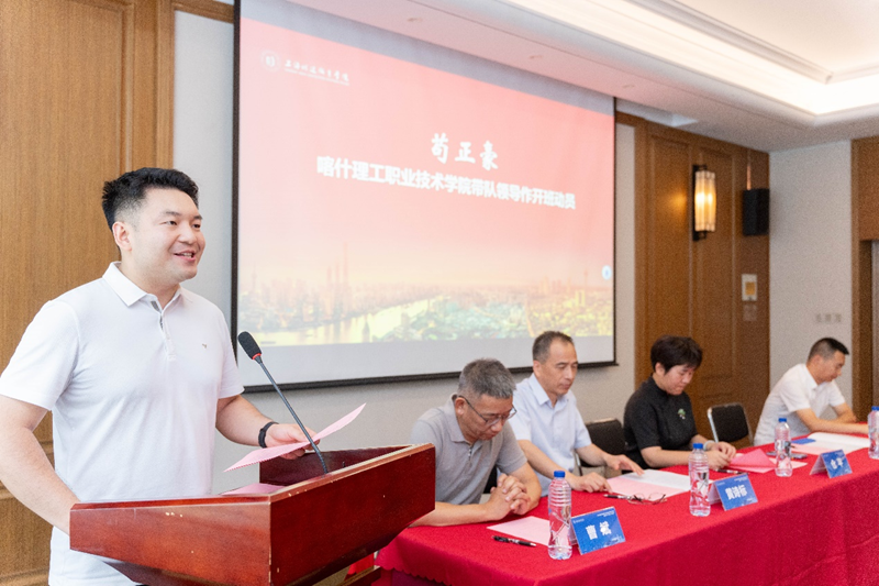 图片19.png