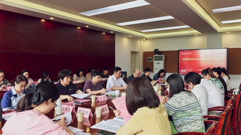 微信图片_20250709143006.jpg