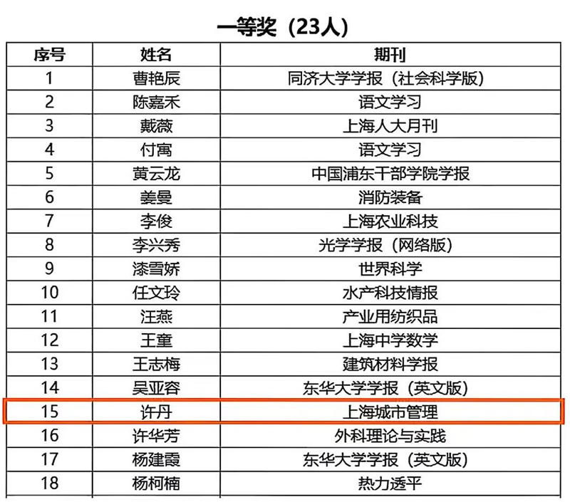 图片24.png