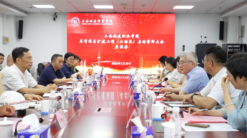 微信图片_20250722181507_副本.jpg