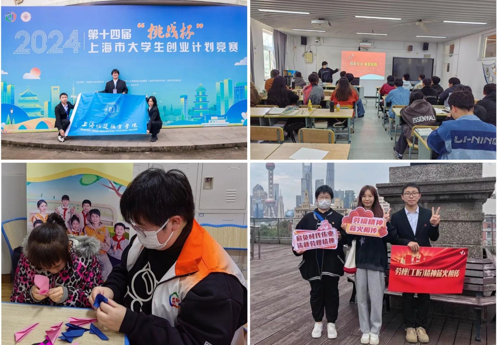 联系表-001.jpg
