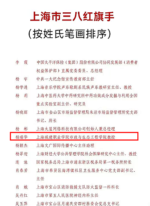 微信图片_20250825101815_48.png