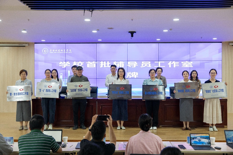 微信图片_20250912144027_96 - 副本.jpg