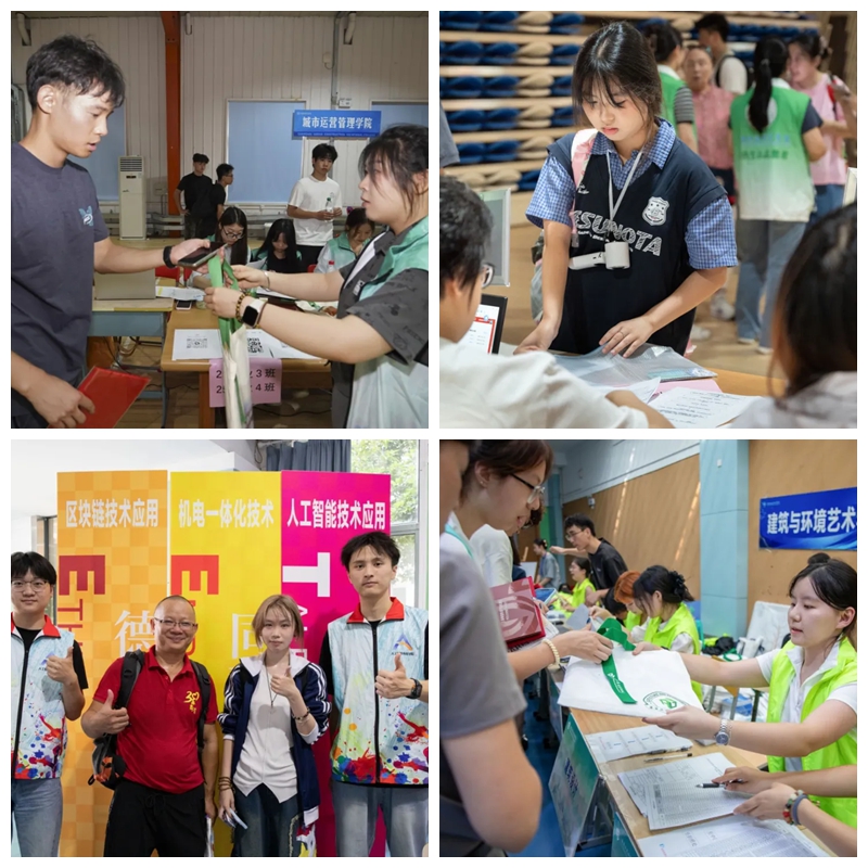 光影魔术手拼图.jpg