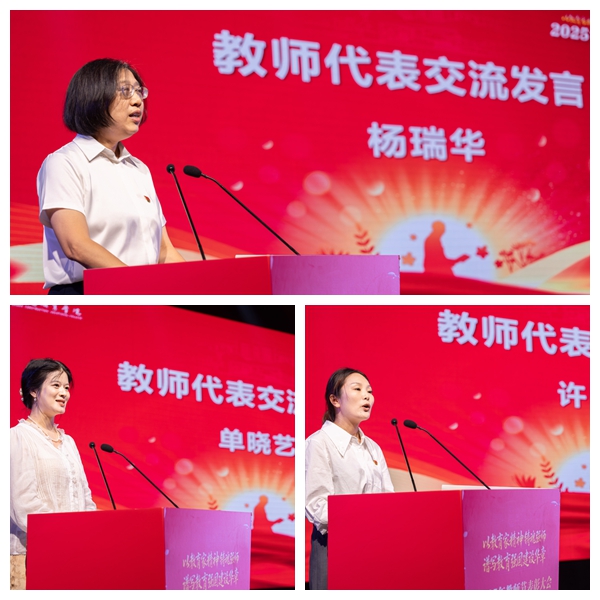 光影魔术手拼图2.jpg