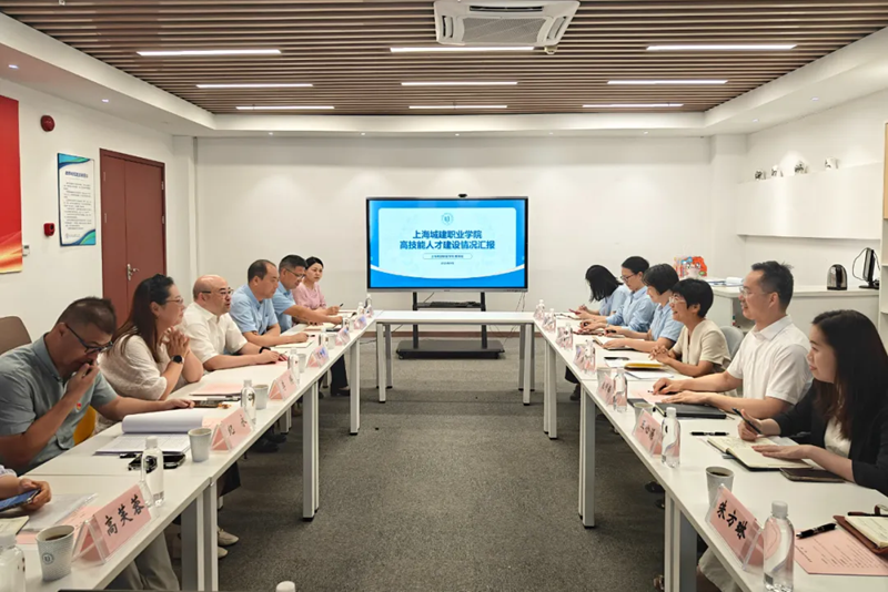 微信图片_2025-09-19_142750_383.png
